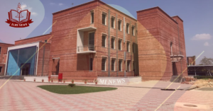 Apply Online: Spring Admission 2024 Open at Air University (Multan Campus)