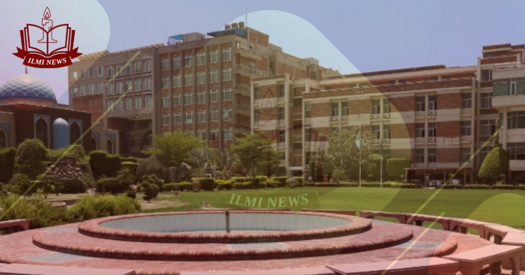 University of Lahore Admissions 2024