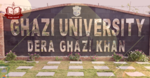 Ghazi University Admissions 2024