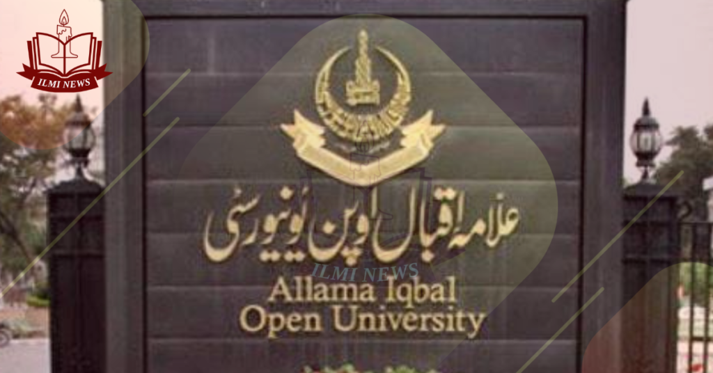 Allama Iqbal Open University AIOU Admissions 2024