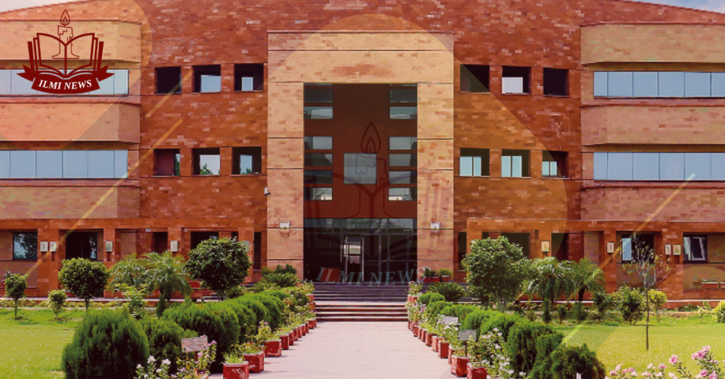 Rashid Latif Khan University (RLKU) Lahore
