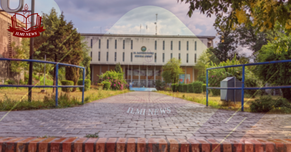 Quaid-i-Azam University (QAU) in Islamabad Admissions 2024